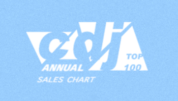 CDJapan's Top 100 Annual Chart of 2024