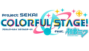 [9th Single] "Project Sekai Colorful Stage! feat. Hatsune Miku"5-Single Special Bonus Offer