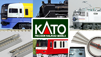 KATO Item List