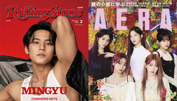 K-POP Photo Books/Magazines Top Sellers