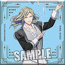 Camus Ver.bonus image