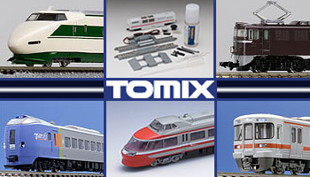 Tomix Item List