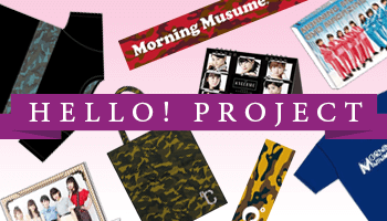 [Update] Hello! Project Official Goods