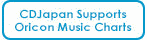 oricon